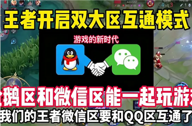 2005年天天开好彩大全-婆家一码一肖100怎么算的怎么跨区组队